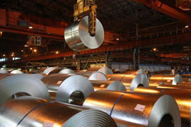 Metal Steel Plant